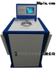 GPBI®N900透氣度測定儀GPBI®N900（舊）