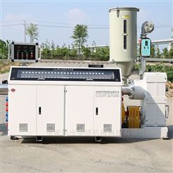 HDPE50-200PE灌溉排污給水水管擠出機