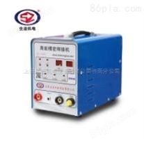 山东济南*SZ-1800冷焊机