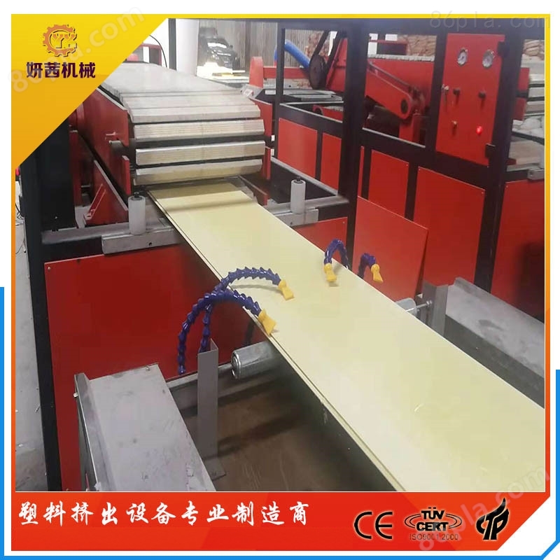 PVC竹木纤维护墙板机器