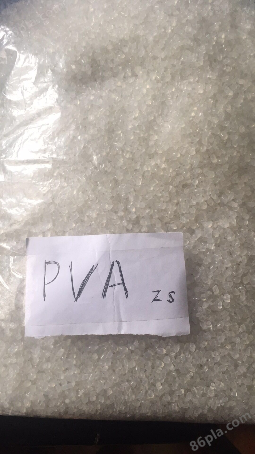 环保pva生物可降解薄膜造粒机-中塑机械