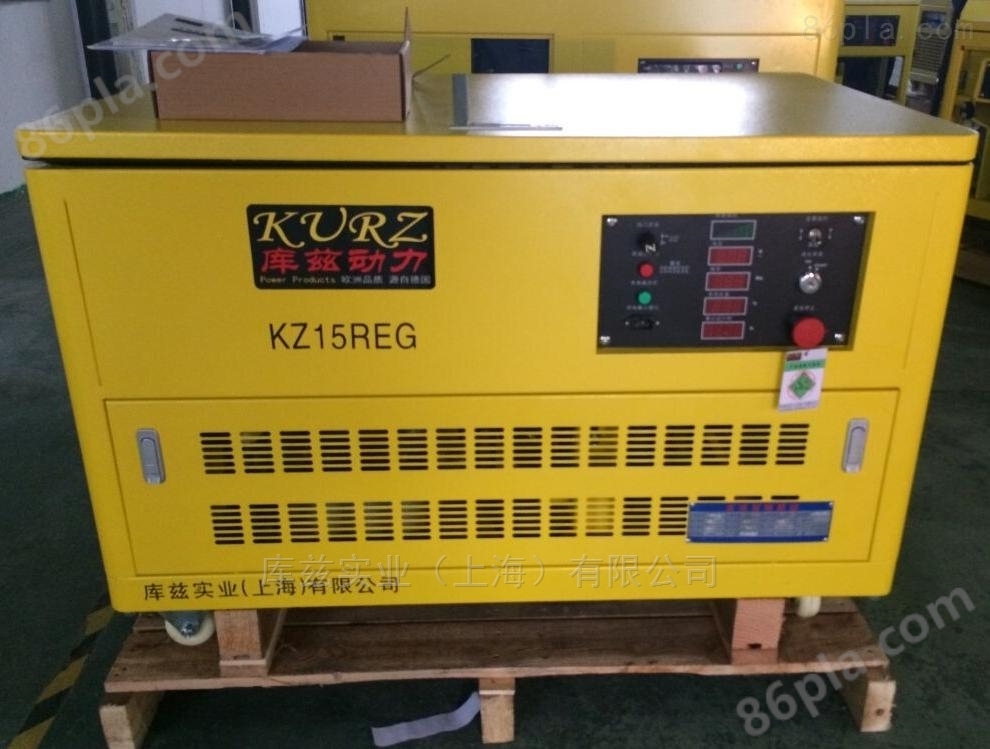 KZ15REG 15kw箱式汽油发电机多少钱