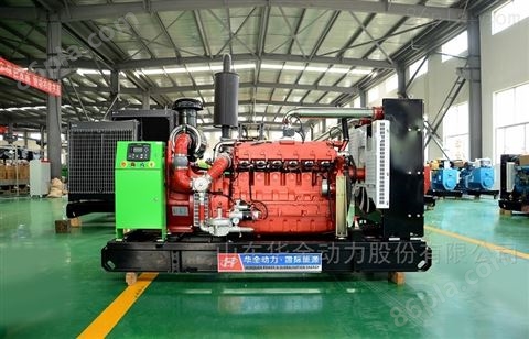 华全动力一台潍坊燃气发电机组80kw的价格