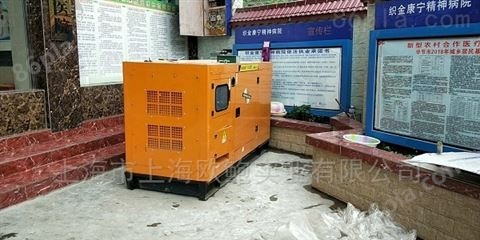 大泽原装35KW柴油发电机
