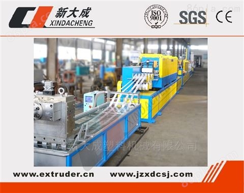 sj-75/33 打包带生产线设备厂家 纯回料设备