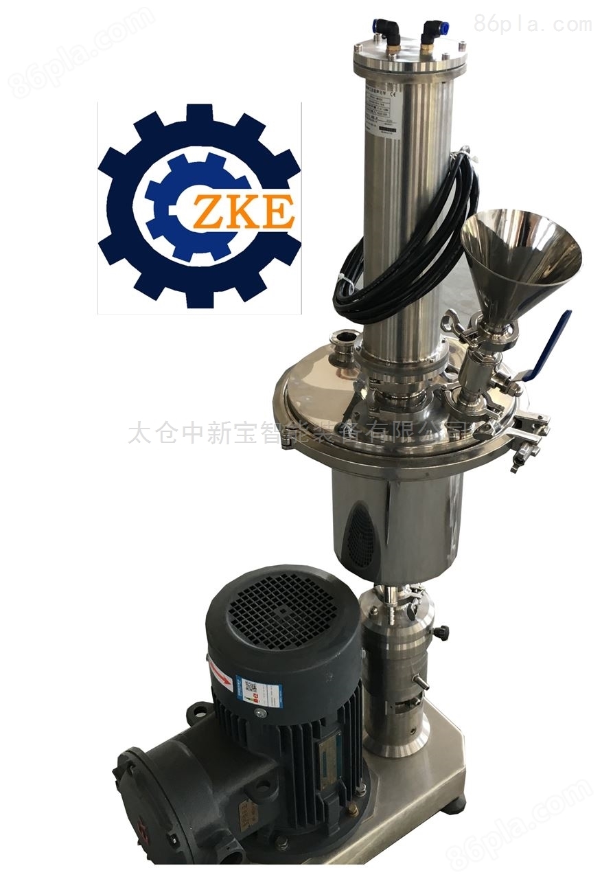 上海ZKE连续式绝缘浆料均质机
