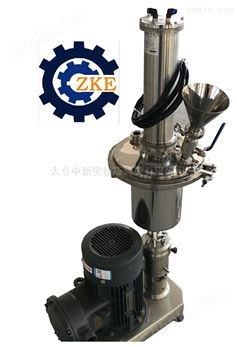 上海ZKE连续式绝缘浆料均质机