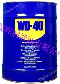 WD-40润滑防锈剂