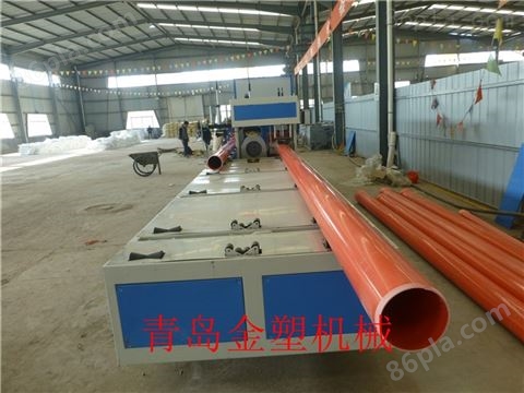 电力管设备厂家 PVC塑料管材生产线