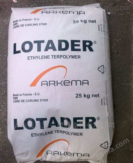 专业粘合剂EMA,法国阿科玛18MA02价格从优