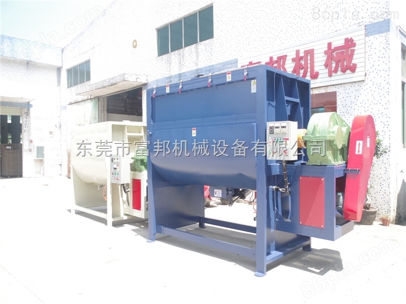 河南PVC粉料烘干卧式拌料机价格厂家