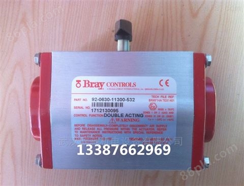 美国品质Bray 92-1190-11350-532气动执行器