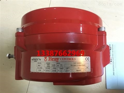美国Bray 70-C051-113D4-536/G 电动执行器