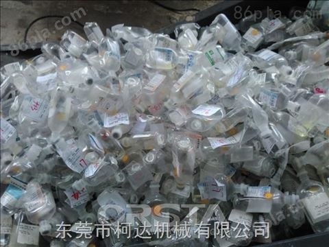 塑料在线PP盐水袋回收加工全套处理设备