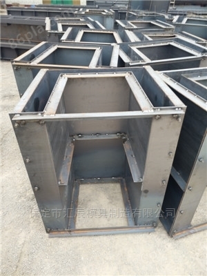 水利U型水槽模具，排水槽钢模具定制厂