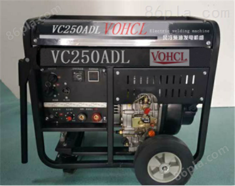 用油输出380伏250A柴油发电电焊机
