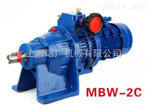 诺广MBW15-Y1.1-2C无级变速减速机