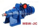 MBW15-Y1.1-2C诺广MBW15-Y1.1-2C无级变速减速机