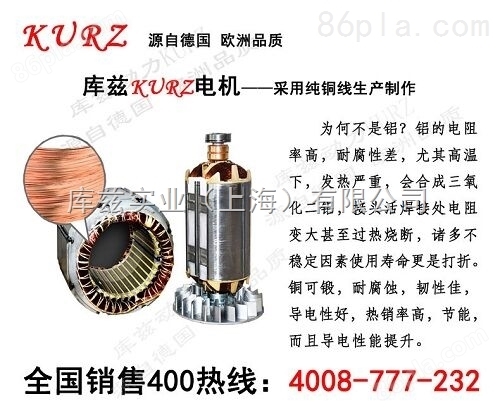 德国动力190A柴油发电电焊机报价品牌