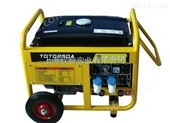 TOTO250A小型汽油发电电焊机