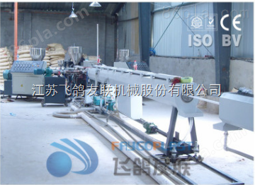 PPR三层玻纤管生产线