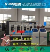 PVC塑料瓦生产线、塑料压瓦机器
