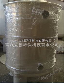 河南厂家定做PP1立方反应罐塑料1T搅拌桶