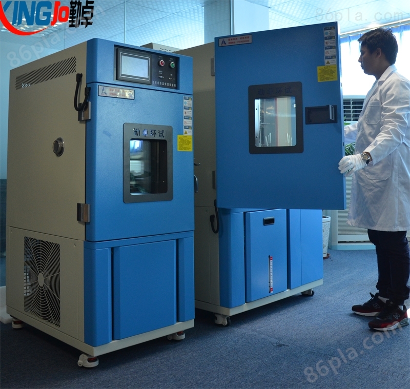 北京高低温试验机微电脑高低温试验机