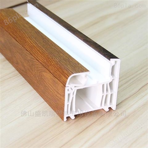 PVC PE 木塑板门套门框挤出机
