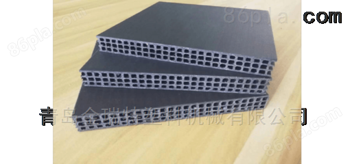 PP三层建筑模板设备_塑料中空隔板生产线