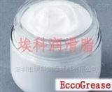EM40-CH塑胶齿轮润滑油，白色塑胶润滑脂