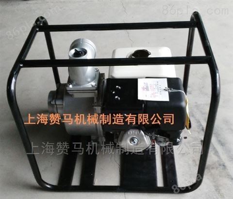 本田4寸汽油机水泵GX270农用灌溉