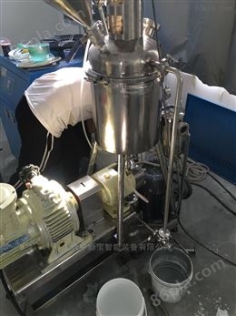 中新宝KZSD2000铝粉浆料高速细化研磨分散机