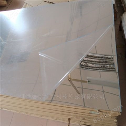 江西透明亚克力电镀镜面板PMMA有机玻璃厂家