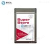 CSM存储卡SuperStore ATA