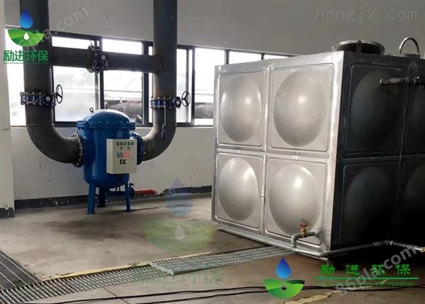 工业循环水全程综合水处理仪操作使用