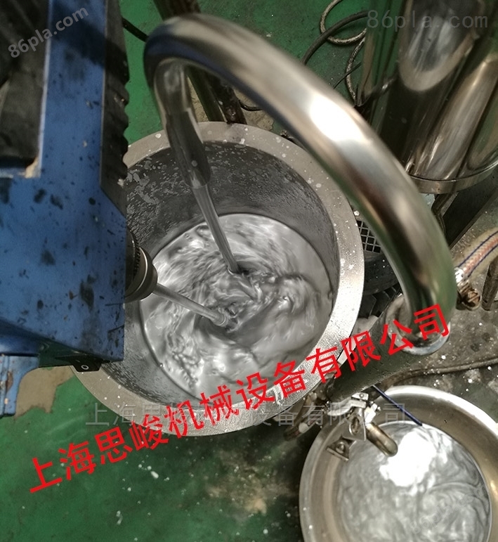 超细铝粉浆料研磨分散机