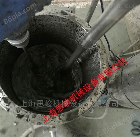 上海SGN连续式水性碳纤维研磨分散机