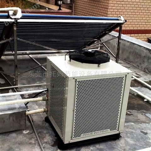 企业12P空气源热水器很耗电吗 热泵制热水