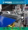 PVC80/156-840/1130专业制造工业厂房塑钢瓦生产线