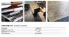 金纬PVC软质六辊复合地板生产线