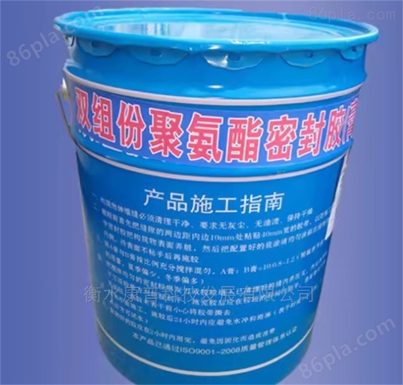聚氨酯实用性能优于聚硫密封胶