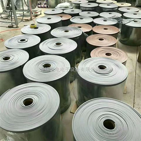 重庆磁性门帘焊接机厂家