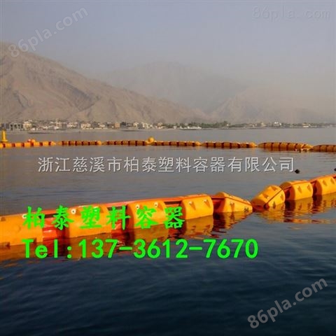 供应北京内河组合式浮筒拦截垃圾