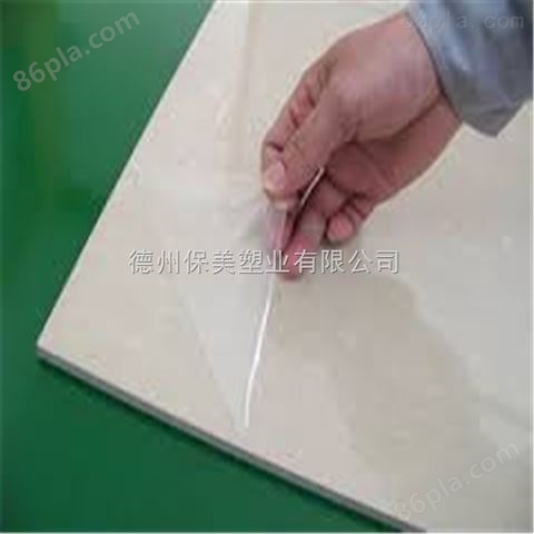 镀锌板 不锈钢 彩钢板 玻璃钢保护膜