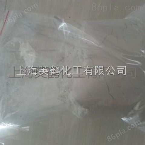 供应塑料改性助剂- 硅酮润滑剂