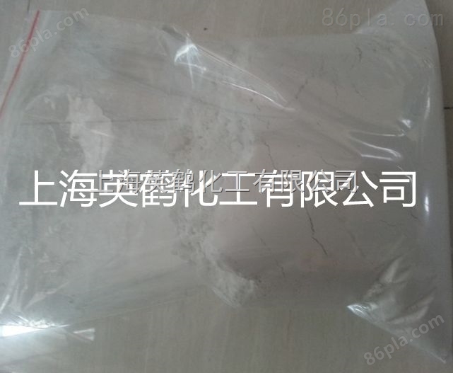 供应塑料改性助剂- 硅酮润滑剂