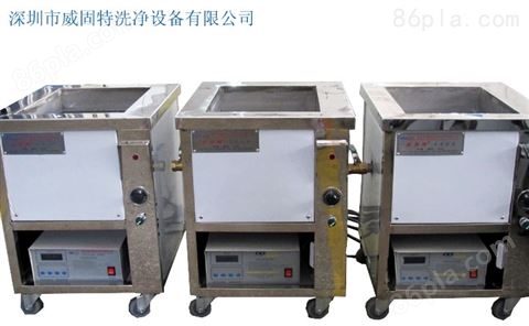 深圳威固特陶瓷插芯超声波清洗机