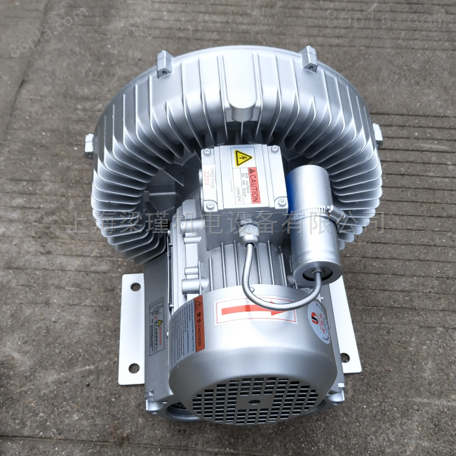 铝壳4KW漩涡高压气泵