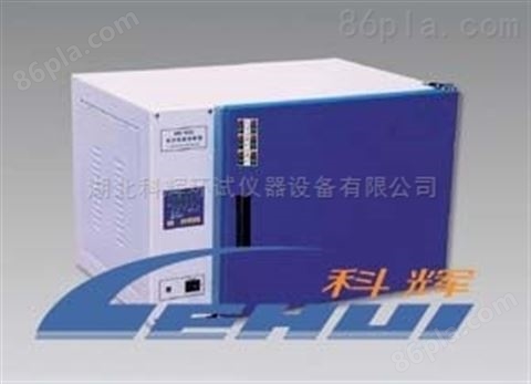武汉科辉DHP-9052电热恒温培养箱